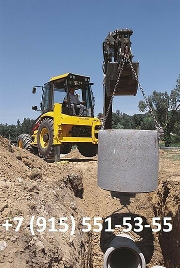 Копка канализационных колодцев