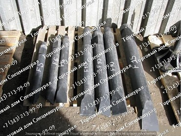 Запчасти для гидромолотов