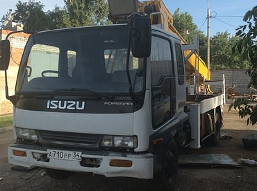 Isuzu-forvard