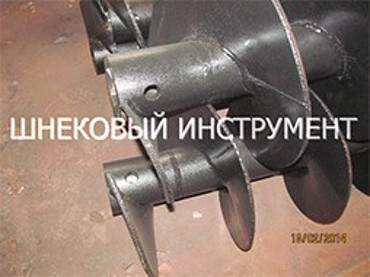 Запчасти для ямобуров