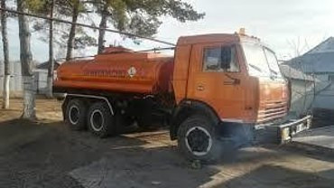 Перевозка ГСМ