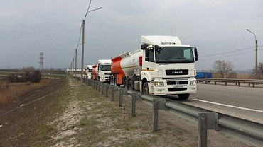 BONUM BONUM ГСМ 28