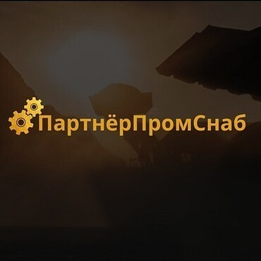 Запчасти для КАМАЗ, Komatsu, МАЗ и других