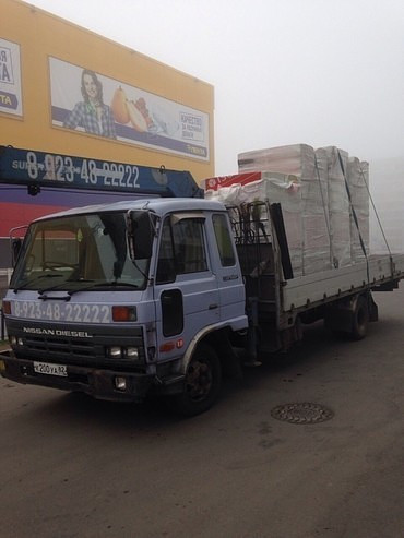 Грузоперевозки