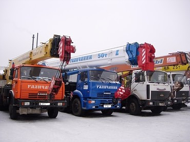 Ивановец 45717-1Р