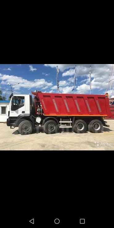 IVECO TRAKKER