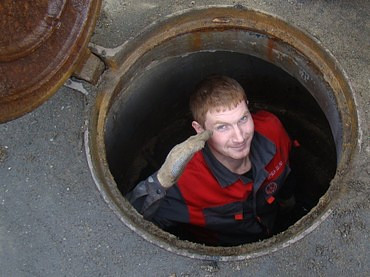 Прочистка канализации