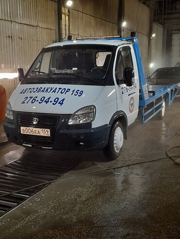 Авто грузоперевозка