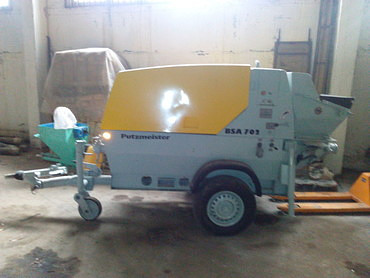 ПУТЦМАЙСТЕР