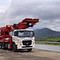 Hyundai Horyong Sky 750