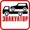 Газель