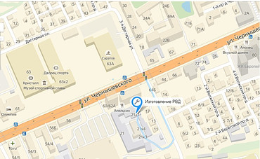 Ремонт сельхозтехники 