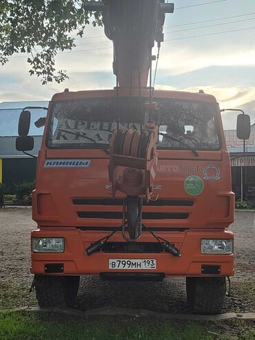 Камаз Клинцы