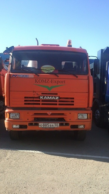 Камаз 6520