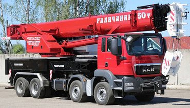 «Галичанин» КС-65715-3