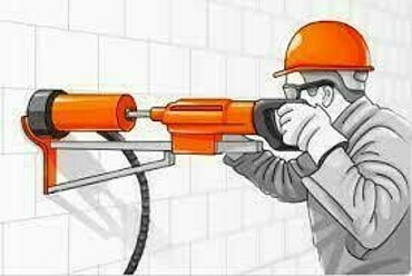 Аренда установки алмазного бурения