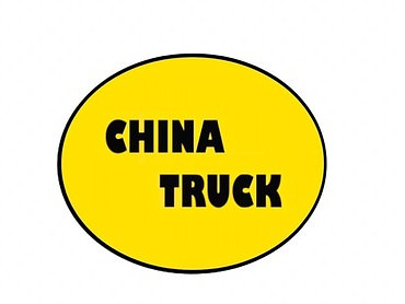 Запчасти для самосвалов FAW, HOWO, Foton и других