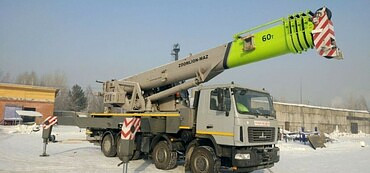 Zoomlion-MAZ ZMC-60