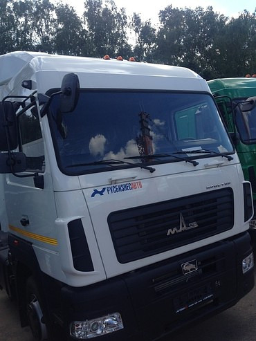 МАЗ  5440В9-1420-031 Новый, Возможен Лизинг.