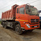 DONGFENG DFL3251AW1