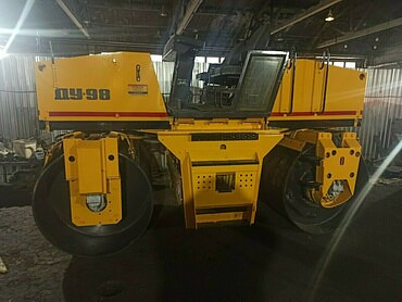 РАСКАТ ДУ-98