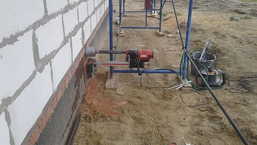 Алмазная резка и бурение