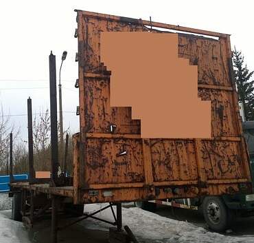 КЗПТ 938503