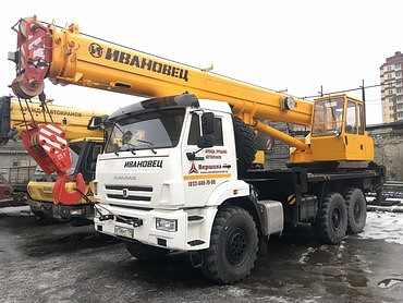 ИВАНОВЕЦ КС-45717К-3