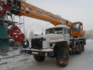 КС-55713-3В на шасси УРАЛ 5557-1151-70