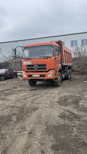 Доставка: Песка, Щебня, Глины,  Суглинка