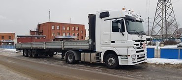 Грузоперевозки