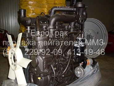 Д-245С-1953Э, Двигатель для экскаваторов строительных