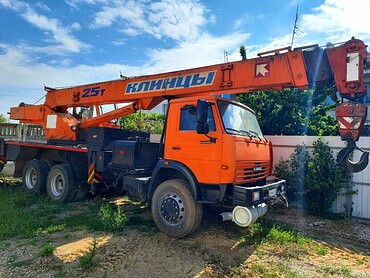 Клинцы КС - 55713-1К