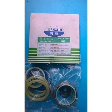 KS2056, Ремкомплект цилиндра выдвижения стрелы, 2ступень