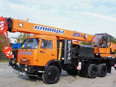 Ивановец, Галичанин, Клинцы