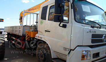 DONGFENG DF1250