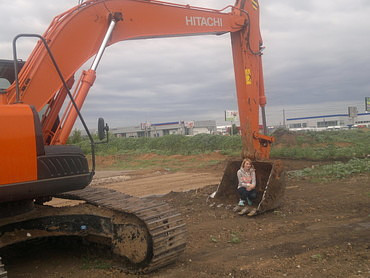 Hitachi 220