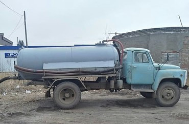 Откачка канализационных ям, стоков, туалетов