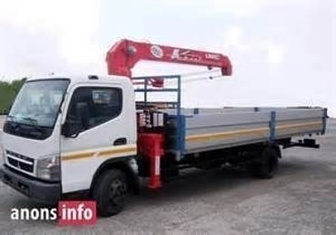 Mitsubishi Fuso