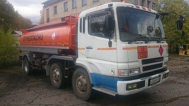 Mitsubishi Fuso Super Great