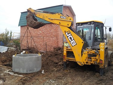 Jcb 3cx