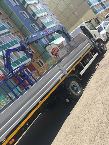 ISUZU FORWARD 37045F