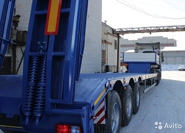 Техомс 9839330