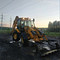 JCB 4CХ