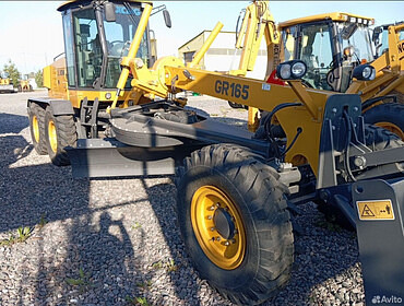 XCMG GR165