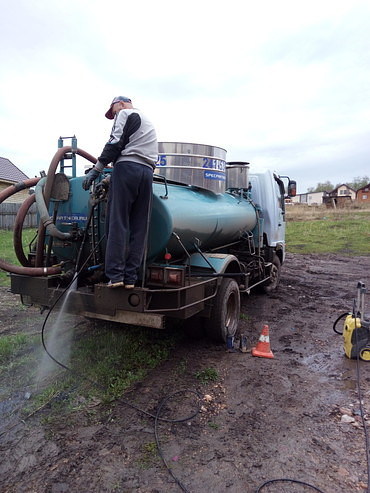 ХИНО РЕНДЖЕР