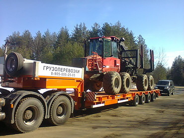 Спецприцеп