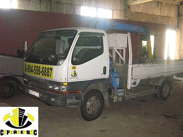 Mitsubishi Canter