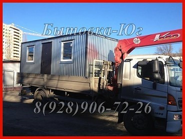 Строительство вагончика