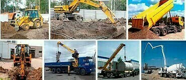 Уборка и вывоз снега